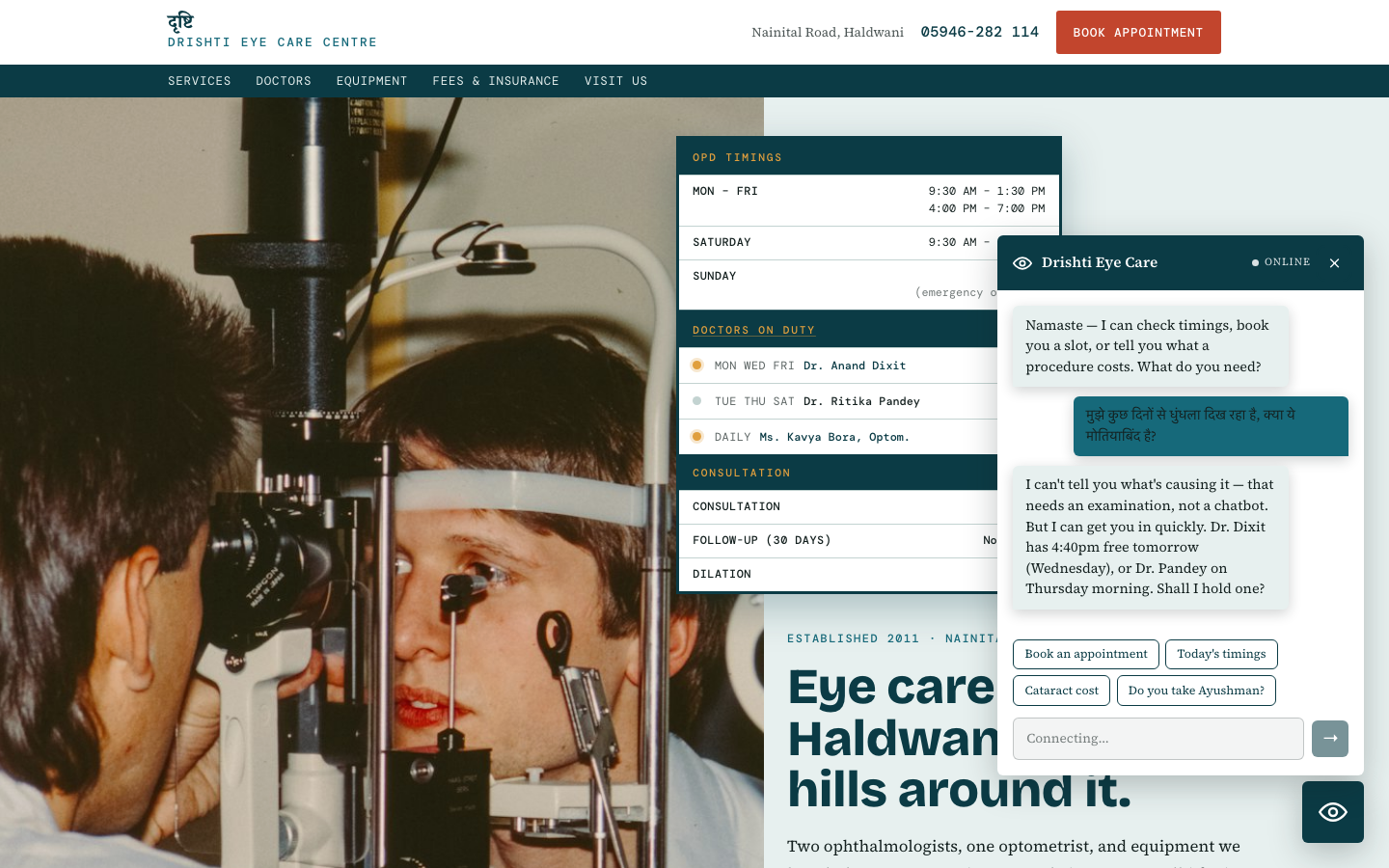 The Drishti eye clinic demo site with the Quana chat assistant open, answering a question in Hindi and declining to diagnose